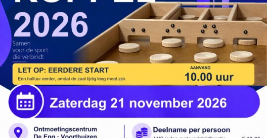 NK Koppel 2026 – flyer
