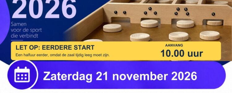 NK Koppel 2026 – flyer
